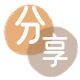 自贡信用卡取现商家秒到账(24小时秒回商家)